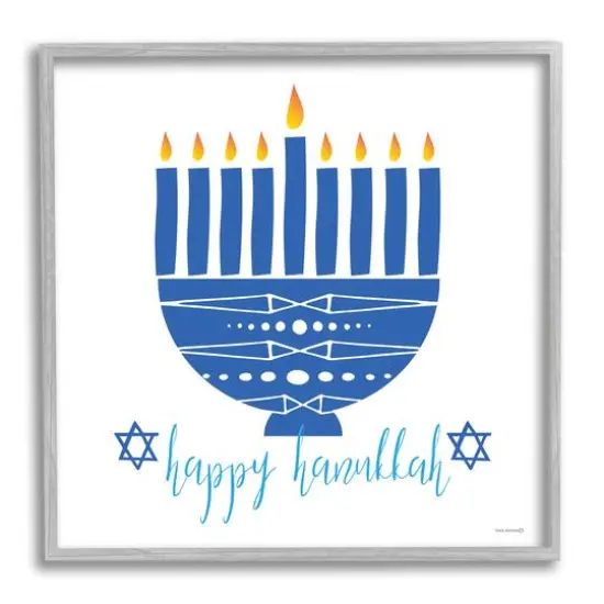 Stupell Industries Happy Hanukkah Patterned Blue Menorah Framed Giclee Art Gray {1}