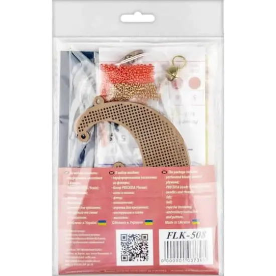 Wonderland Crafts Fox & Moon Bead Embroidery on Wood Kit {5}