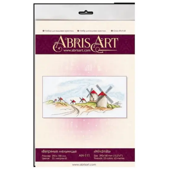 Abris Art Windmills Cross-Stitch Kit {3}