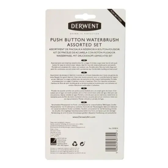 Derwent&reg; Assorted Push Button Waterbrush Set {5}