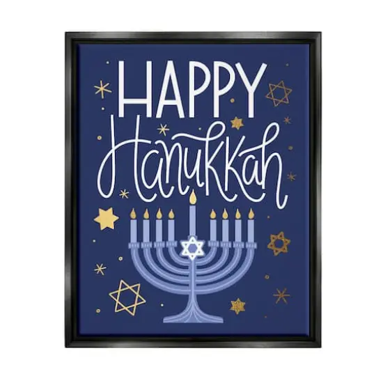 Stupell Industries Happy Hanukkah Blue Menorah Pattern Framed Floater Canvas Wall Art Black {1}