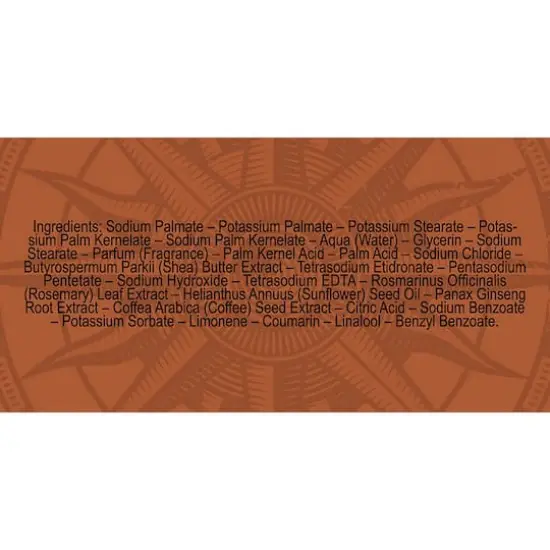 European Soaps No.63 Shea Butter Enriched Soap, 200g {3}