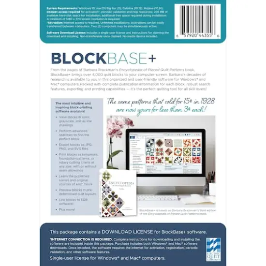 Electric Quilt&reg; Blockbase+ Software for Mac & Windows {5}