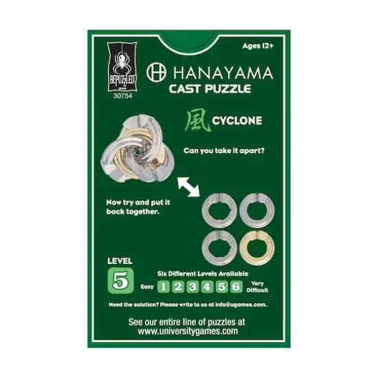 Hanayama Level 5 Cast Puzzle - Cyclone {6}