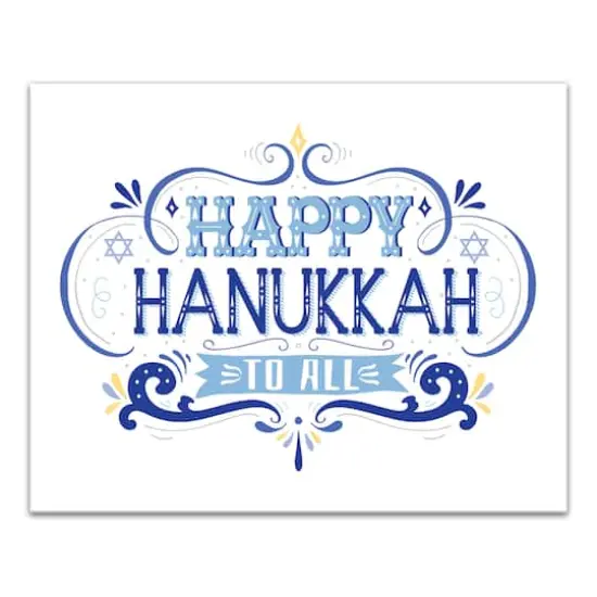 Happy Hanukkah Retro 16x20 Canvas Wall Art {1}