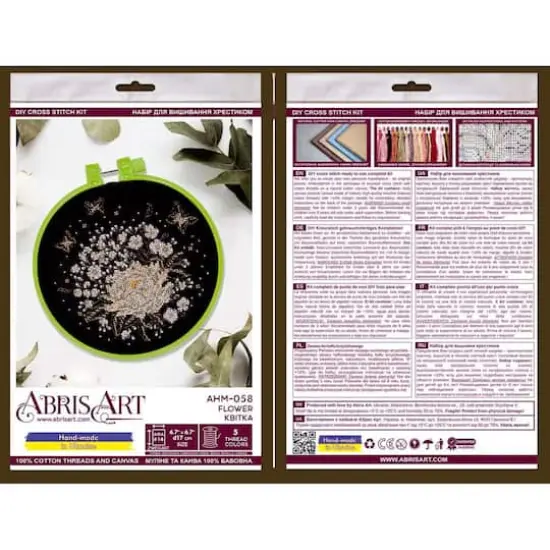 Abris Art Flower Cross Stitch Kit {3}