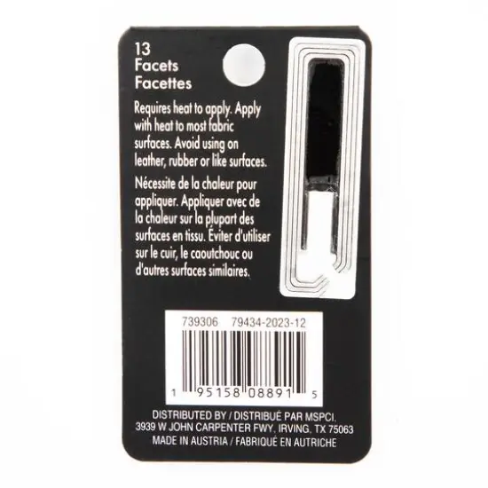 SS12 Hotfix Austrian Crystals by Bead Landing&trade;, 60ct. Light Siam {6}