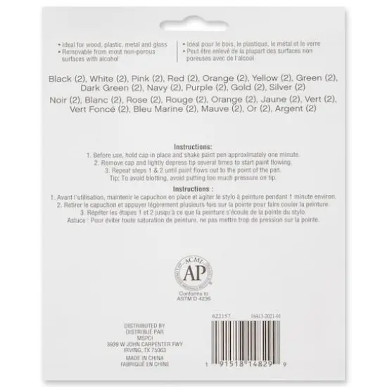 Paint Pen Set by Craft Smart&reg; {5}