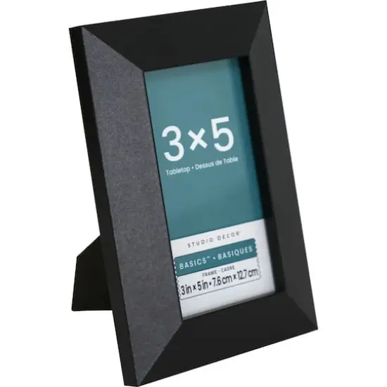 Basics&trade; Studio Black Tabletop Frame by Studio D&eacute;cor&reg; {3}