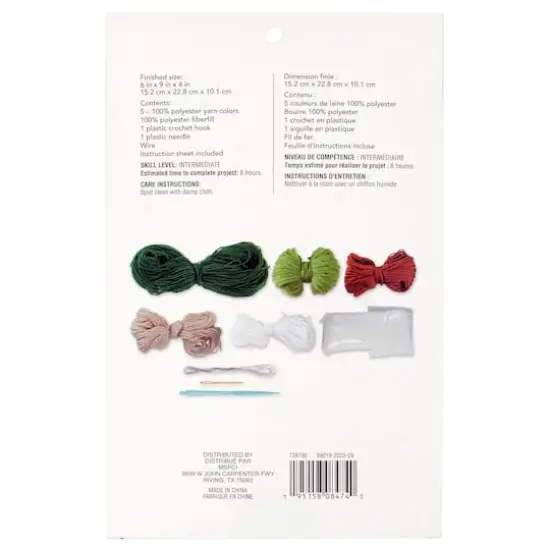 Intermediate Snake Plant Amigurumi Crochet Kit by Loops & Threads&reg; {5}