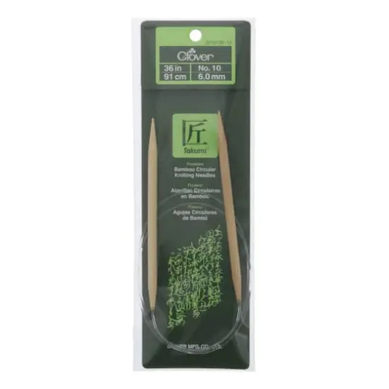 Clover Takumi&reg; 36" Bamboo Circular Knitting Needle Brown {1}