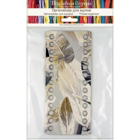 Wonderland Crafts Gray & Cream Thread Organizer {6}