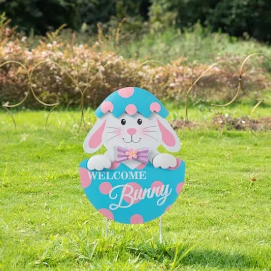 Glitzhome&reg; 24" Easter Metal Bunny Egg Yard Stake {3}