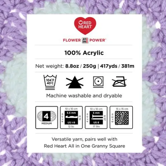 3 Pack Red Heart&reg; All In One Flower Power&trade; Yarn Dried Bouquet {6}