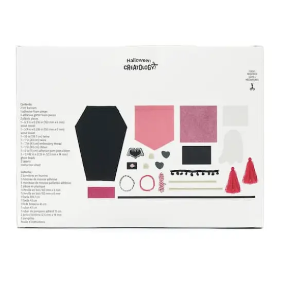 Sweet & Spooky Banner Kit by Creatology&trade; {5}