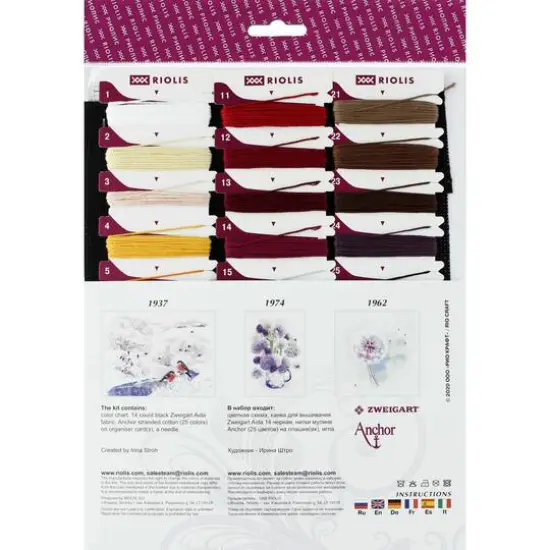 RIOLIS Winter Tea Time Cross Stitch Kit {3}