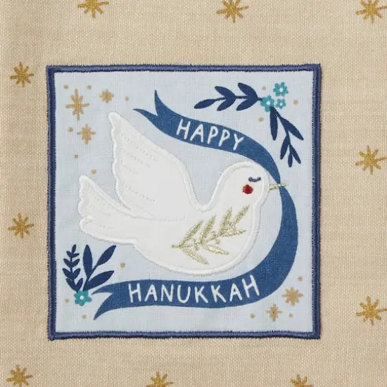DII&reg; Assorted Hanukkah Embellished Dishtowel Set {7}