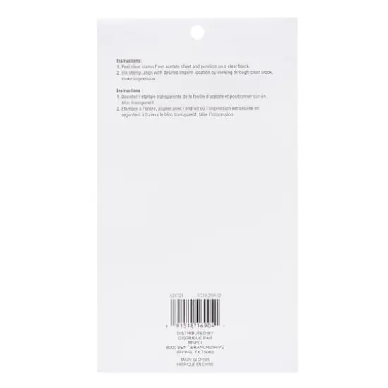 Floral Border Clear Stamps by Recollections&trade; {4}