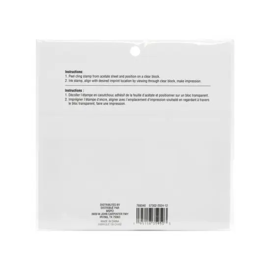 Floral & Foliage Border Cling Stamps, 4ct. by Recollections&trade; {6}