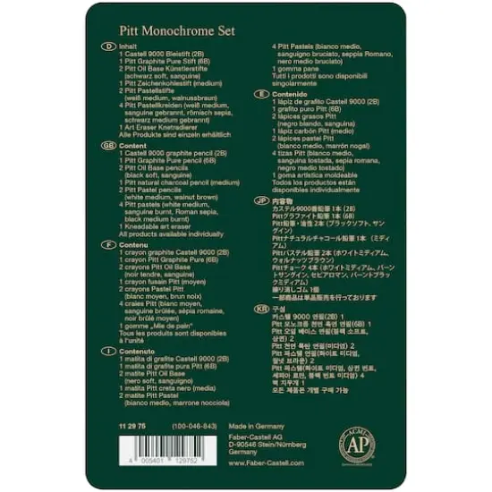 Faber-Castell Pitt 12 Color Monochrome Pencil Set {6}