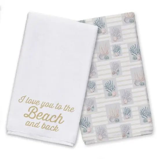 To The Beach & Back Stripe Tea Towel Set Yellow {1}