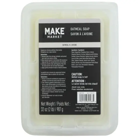 Oatmeal Soap Base, 2lb. by Make Market&reg; {4}