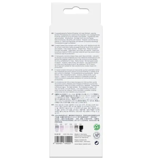 Goldfaber Shades of Gray Dual Ended Aqua Marker, 6ct. {3}