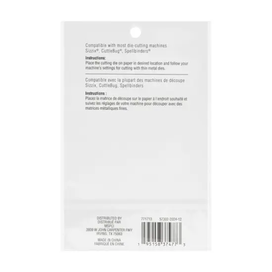 Flower Bouquet Cutting Die by Recollections&trade; {5}