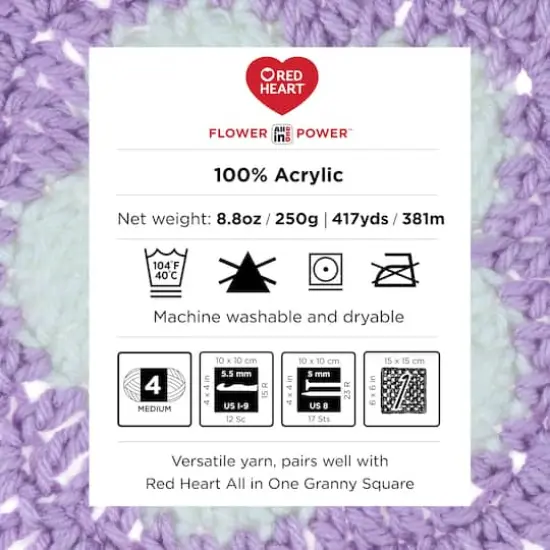 3 Pack Red Heart&reg; All In One Flower Power&trade; Yarn Wisteria {6}