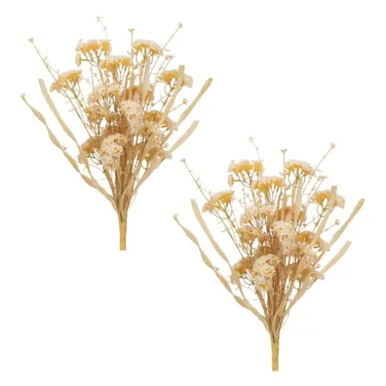 19" Beige Floral Grass Bush, 2ct. {1}