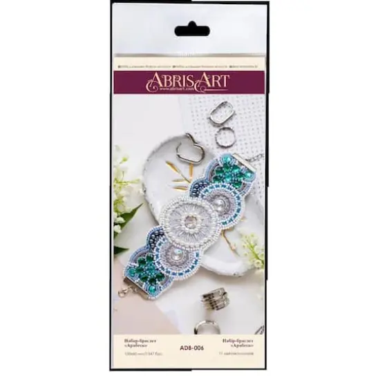 Abris Art Arabesque Bracelet Bead Embroidery Decoration Kit {3}