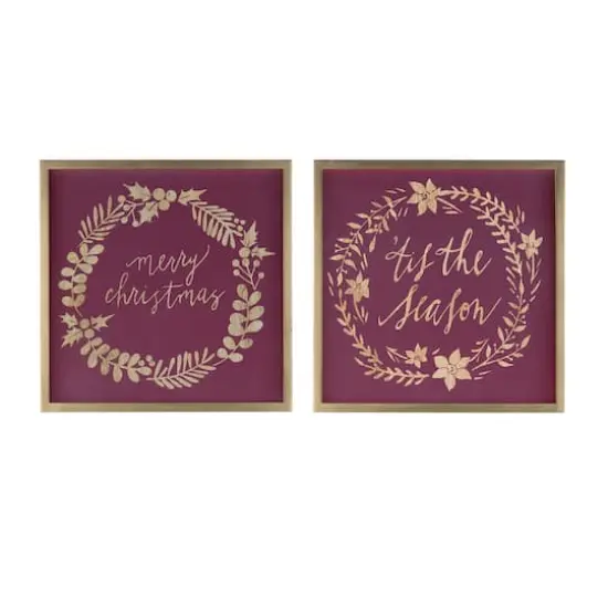 15.75" Burgundy 'Tis the Christmas Season D&eacute;cor Set {1}
