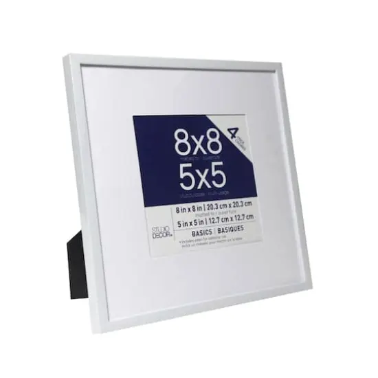 4 Pack Basics 5" x 5" Multipurpose Wall Frames By Studio D&eacute;cor&reg; White {5}