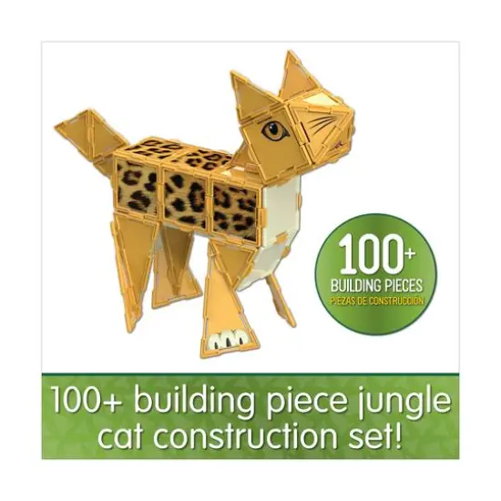 Techno Tiles - Jungle Cat: 100+ Pcs {5}