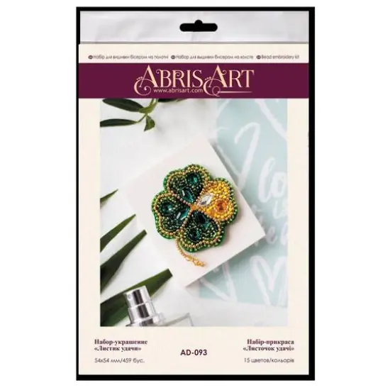 Abris Art Good Luck Leaf Bead Embroidery Decoration Kit {3}