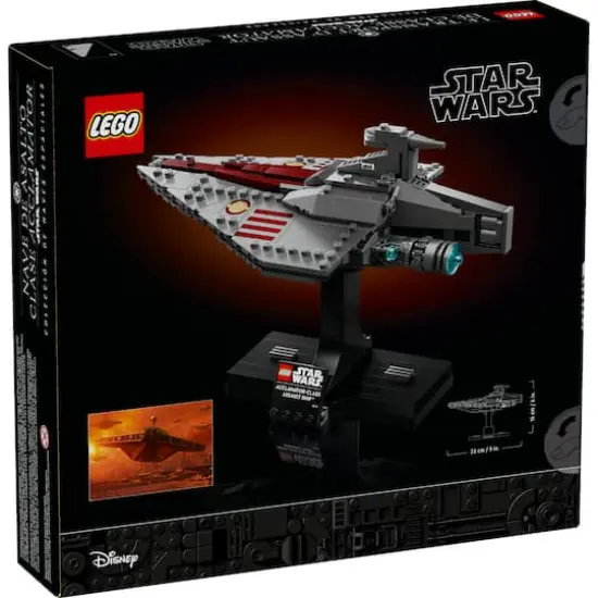 LEGO&reg; Star Wars&trade; Acclamator-Class Assault Ship&trade;, Buildable Starship Model 75404 {4}