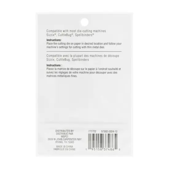 Religious Cutting Die Set by Recollections&trade; {5}