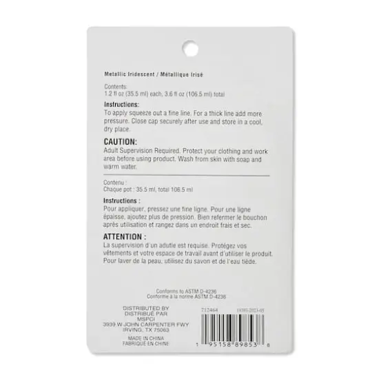 Mixed Glitter Glue, 3ct. by Recollections&trade; Metallic Iridescent {7}