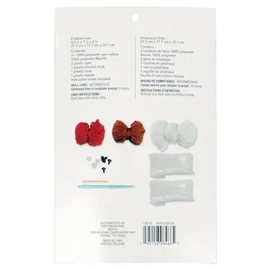 Intermediate Dog Amigurumi Crochet Kit by Loops & Threads&reg; {5}