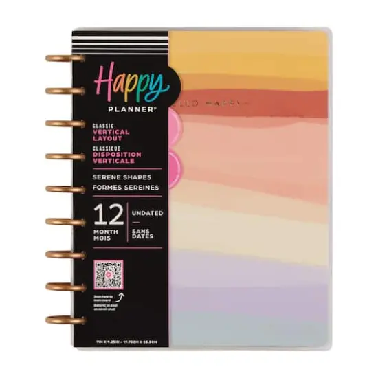 The Classic Happy Planner&reg; Serene Shapes {3}