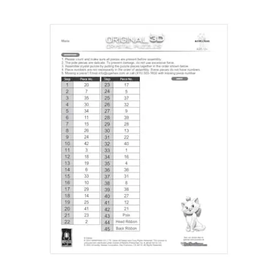 3D Crystal Puzzle - Disney Marie (White): 45 Pcs {4}