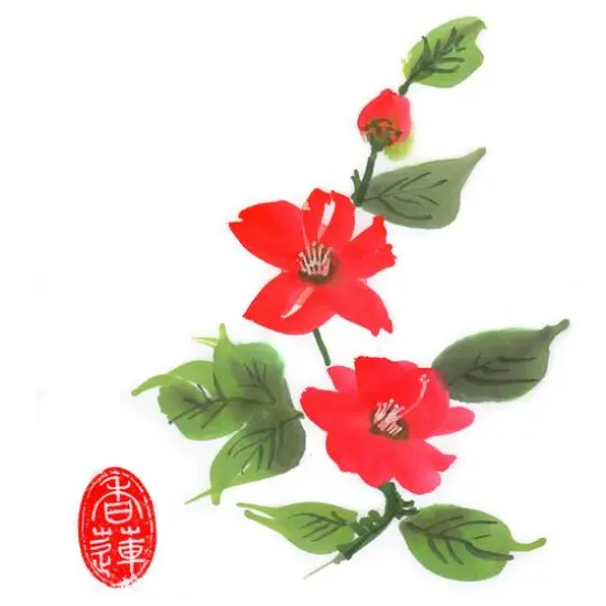 Yasutomo&reg; Authentic Chinese Watercolor Set {5}