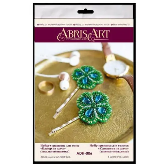 Abris Art Clover for Good Luck Hairpin Bead Embroidery Decoration Kit {3}