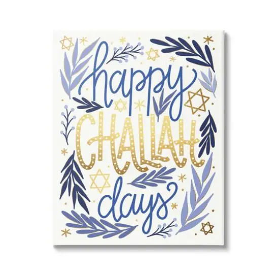 Stupell Industries Happy Challah Days Hanukkah Stars Canvas Wall Art {1}