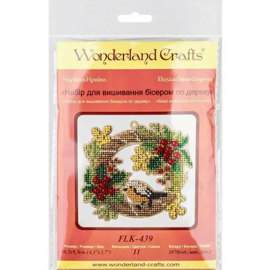 Wonderland Crafts Bird & Wreath Bead Embroidery on Wood Kit {4}