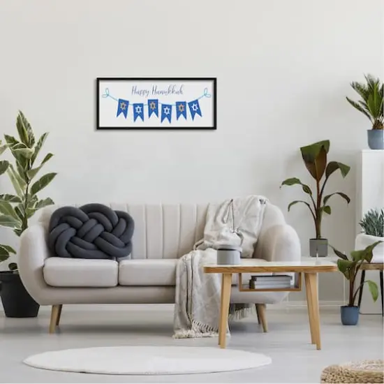 Stupell Industries Happy Hanukkah Star Of David Banner Framed Giclee Art Black {3}