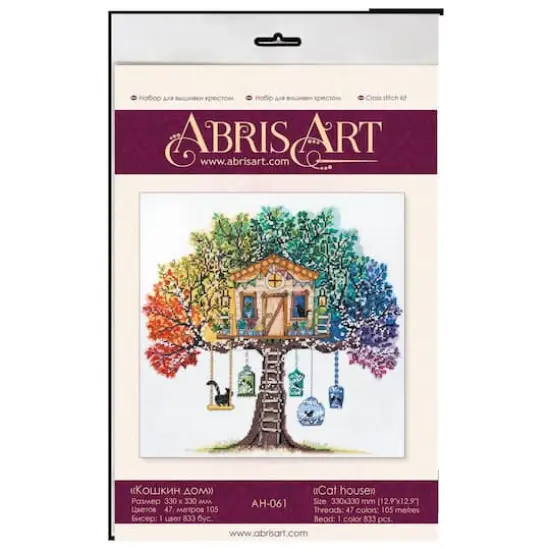 Abris Art Cat House Cross-Stitch Kit Cat House {3}