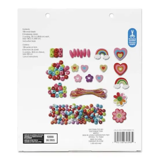 My 1st Wood Bead Kit by Creatology&trade; {5}