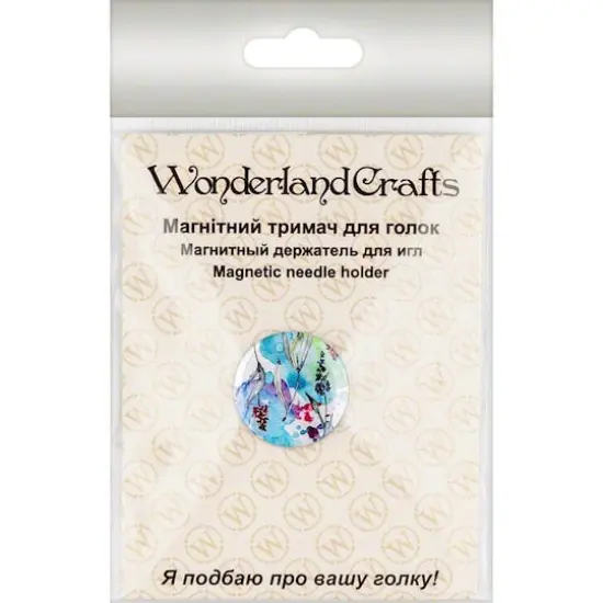 Wonderland Crafts Watercolor Flowers Magnetic Needle Holder {3}