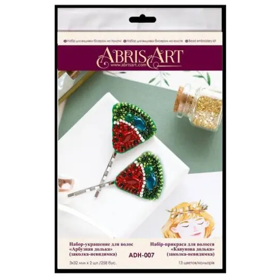 Abris Art Watermelon Slice Hairpin Bead Embroidery Decoration Kit {3}